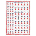 6 Sheets Mahjong Nail Stickers Chinese Style